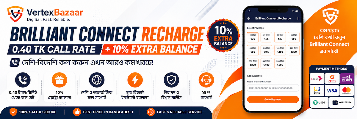 How to Recharge Brilliant Connect Online in Bangladesh – Complete Guide