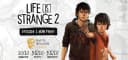 Life is Strange