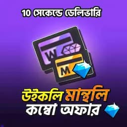 Free Fire Membership — top up online