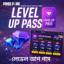 Free Fire Level Up Pass — top up online