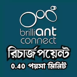 Brilliant Connect Recharge — top up online