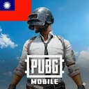 PUBG Mobile Taiwan