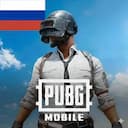 PUBG Mobile Russia