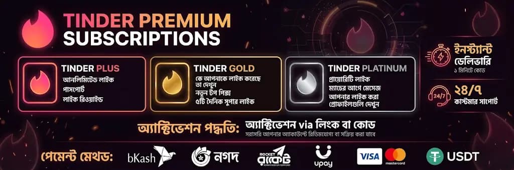 Promo banner 1