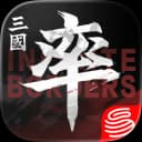 Infinite Borders