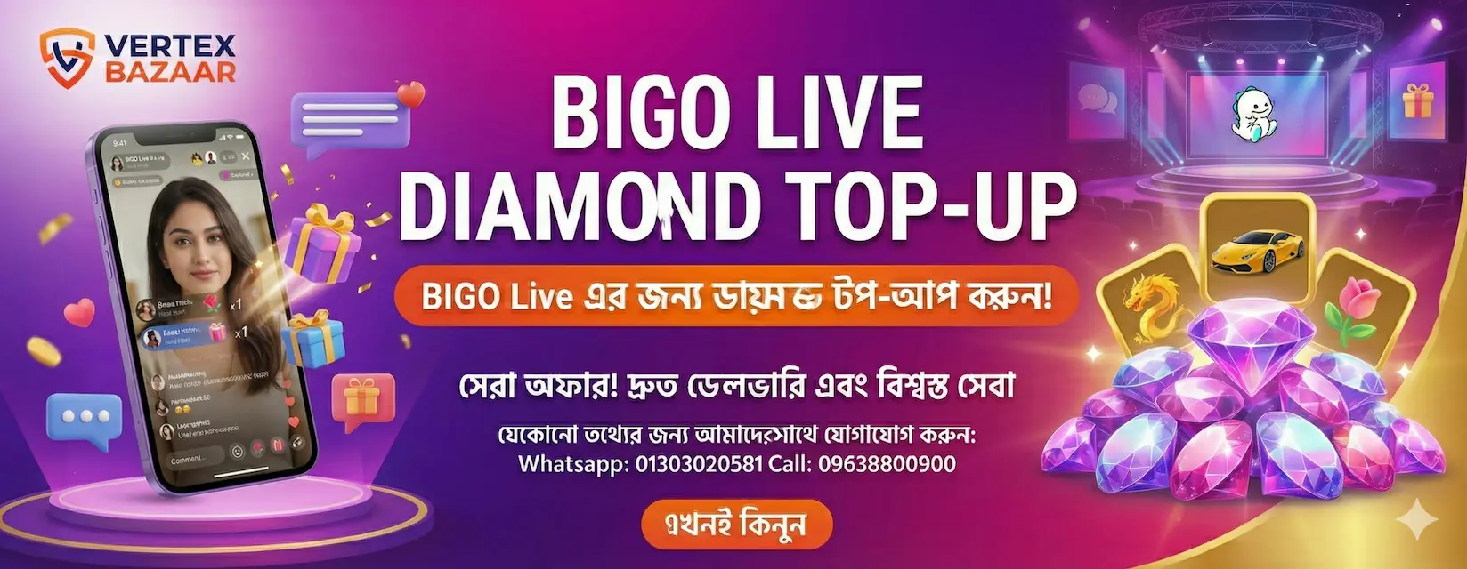 Bigo Live Diamonds Recharge