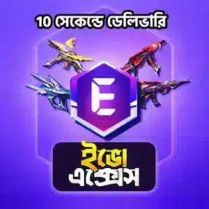 Free Fire: EVO ACCESS