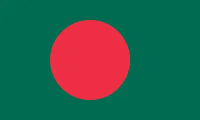 বাংলাদেশ