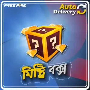 Free Fire Mystery Box